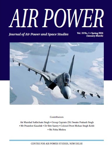 AIR POWER Thumbnail